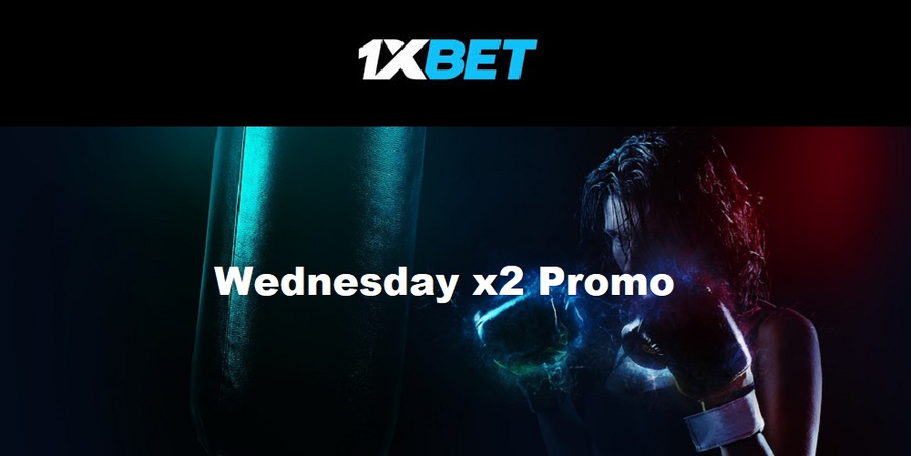 бонус x2 1xbet